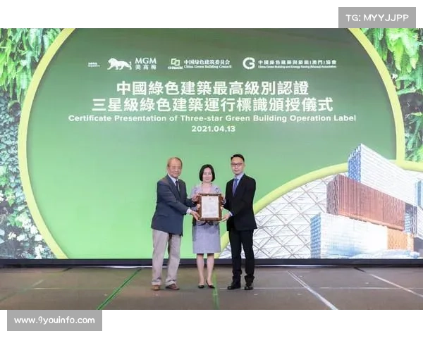 欧冠社会责任项目多元化推动公益事业可持续发展与社会影响力提升 欧冠社会责任项目多元化推动公益事业可持续发展与社会影响力提升