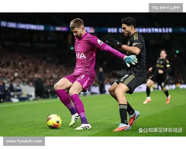 热刺主场遭桑德兰绝平,弗兰克赛后遭球迷嘘声 热刺主场遭桑德兰绝平,弗兰克赛后遭球迷嘘声