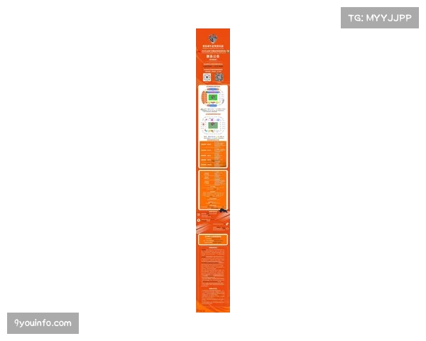 青岛西海岸公布2026赛季主场套票价格,散客套票分三档销售